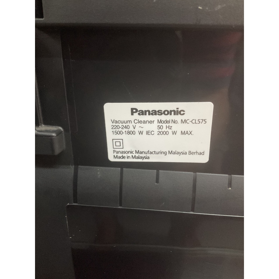 Máy hút bụi dạng hộp Panasonic MC-CL575KN49 Malaysia 2000w - Hàng trưng bày