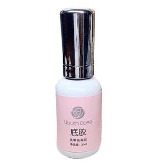 Base, Top, Cứng Móng hoa hồng youth rose cao cấp mới 20ml - Hàng chính hãng