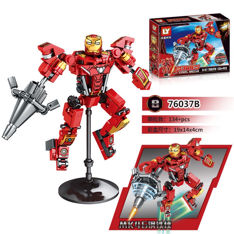 Bộ Đồ Chơi Lắp Ráp Lego Người Nhện / Người Sắt Độc Đáo Thú Vị Cho Bé