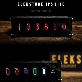 Đồng hồ EleksTube IPS Lite để bàn cao cấp