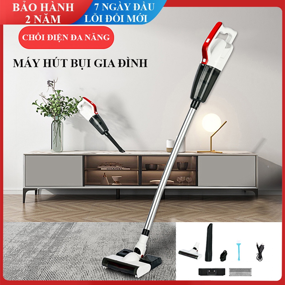 Máy hút bụi cầm tay không dây kèm chổi lau nhà, máy hút bụi gia đình hiệu suất cao 2 chế độ vừa hút vừa lau mạnh mẽ.