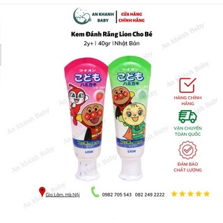 Kem Đánh Răng nuốt được Lion cho bé (nội địa Nhật)