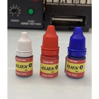 Mực in đa năng in vải giấy cốc kim loại mực alien lọ 10ml