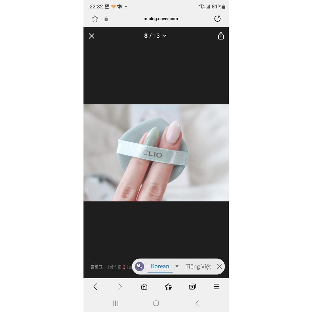 Phấn nước Clio Kill Cover Calming Cushion