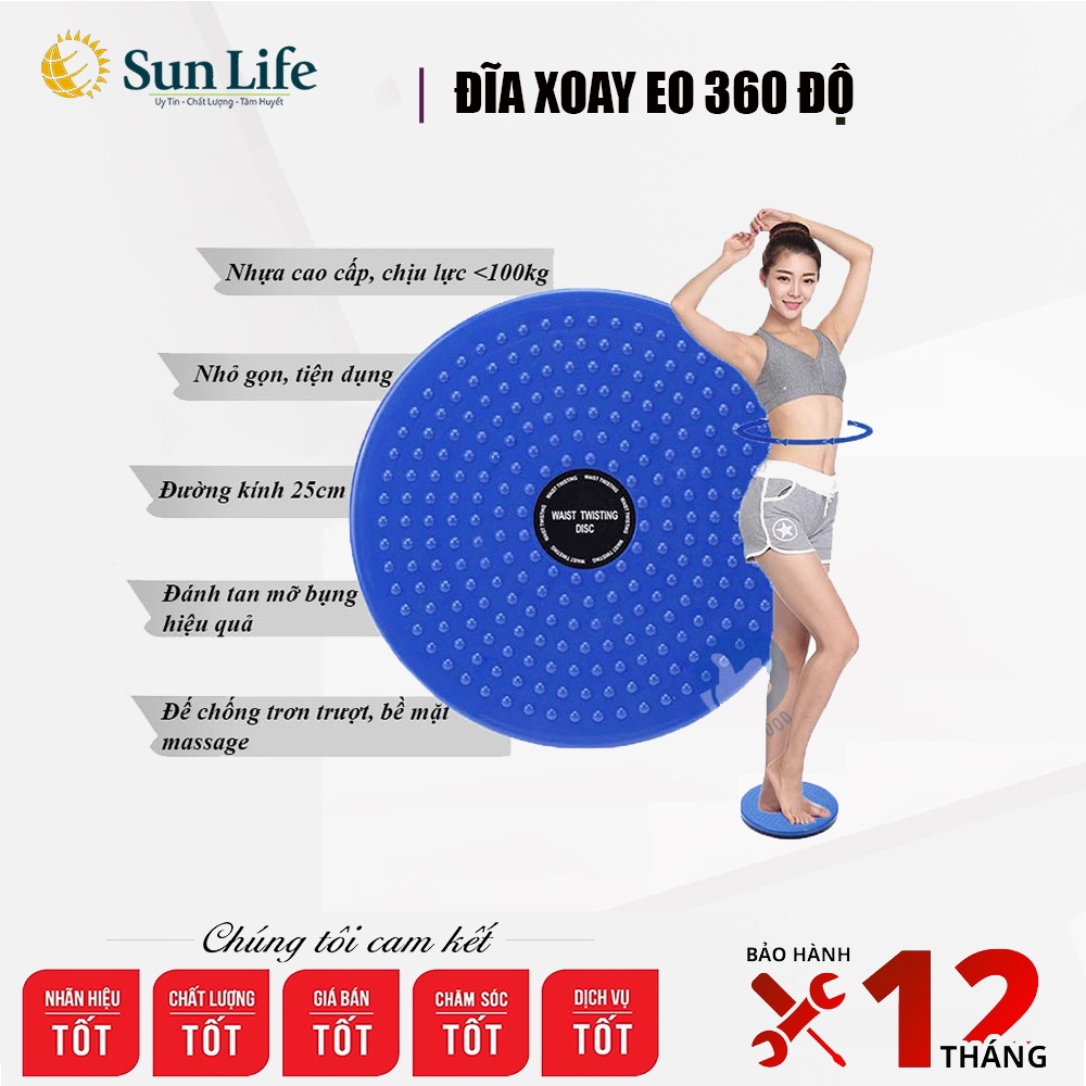 Đĩa Xoay Eo Giảm Cân 360 Độ
