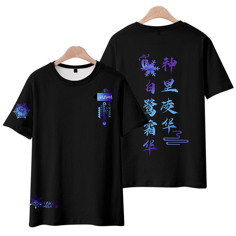 BST 4 Mẫu áo thun - in 2 mặt nguyên tố + logo game Genshin Impact - Áo Đen - Trắng