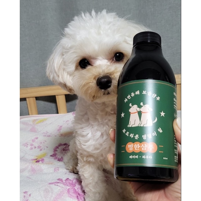 Sữa tắm chó mèo Pets Goods Hàn Quốc làm sạch, dịu da, khử mùi hôi chai 500ml