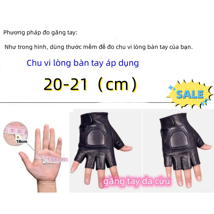 Găng Tay Thể Thao Nửa Ngón Chống Trượt, Chống Mài Mòn