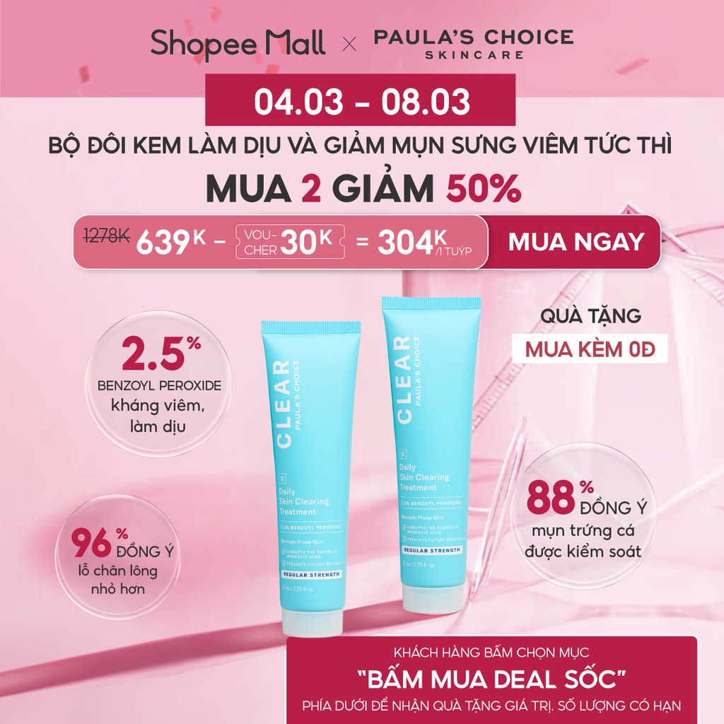 Kem chấm mụn Paula's Choice Daily Skin Clearing Treatment 2,5% Benzoyl Peroxide 67ml 6100
