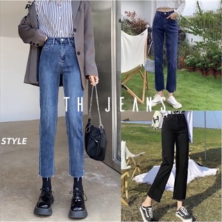 Quần bò jeans nữ ống đứng co dãn 4 chiều cạp cao TH Jeans
