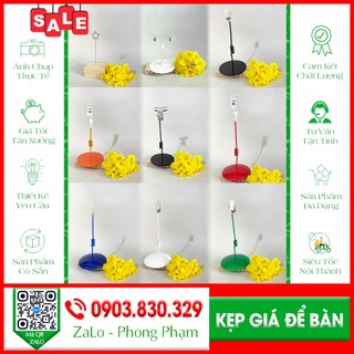 [BÃO SALE] wobbler để bàn, wobbler quảng cáo, chân đế để bàn, chân menu, kẹp lò xo để bàn, kẹp lò xo wobbler, kẹp để bàn