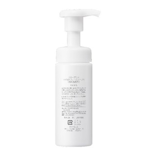 Bọt Rửa Mặt Dưỡng Ẩm Freeplus 150ml