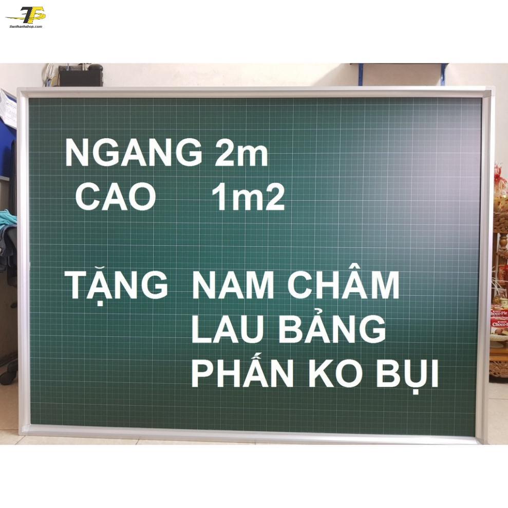 BẢNG TỪ XANH DB KẺ Ô LY TIỂU HỌC CAO CẤP KÍCH THƯỚC 120 x 200 cm TẶNG KÈM NAM CHÂM + LAU BẢNG + PHẤN