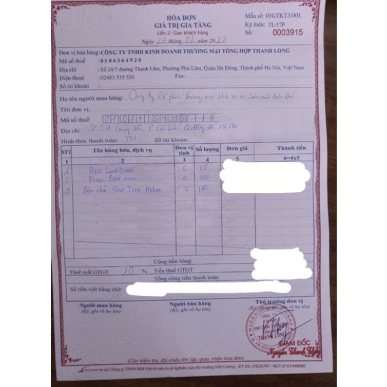 Set Máy Rửa Mặt Foreo Glow Up Luna 3 Limited Edition 3 Món - Chính hãng Bảo hành 2 năm - 1 đổi 1 HOT NEW 2022