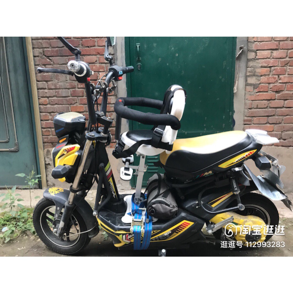 Ghế ngồi xe máy cho bé XN60 XN80 XN128 Ghế cho bé ngồi xe máy phù hợp cho xe ga Vision, SH, Lead, Xe điện các loại