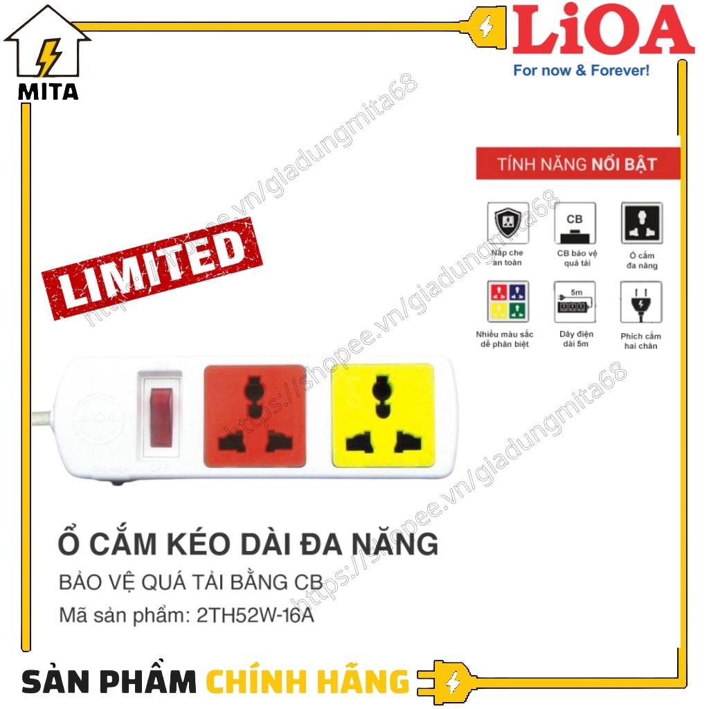 Ổ cắm điện LiOA đa năng 2 lỗ công suất lớn 16A(3520W) dây dài 5m - MITA