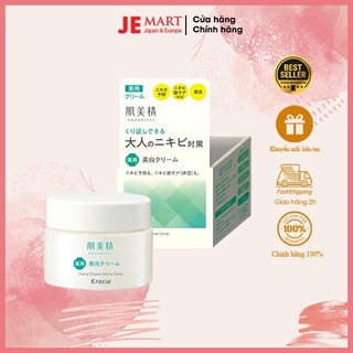 Kem dưỡng da mụn Kracie Hadabisei 50gr