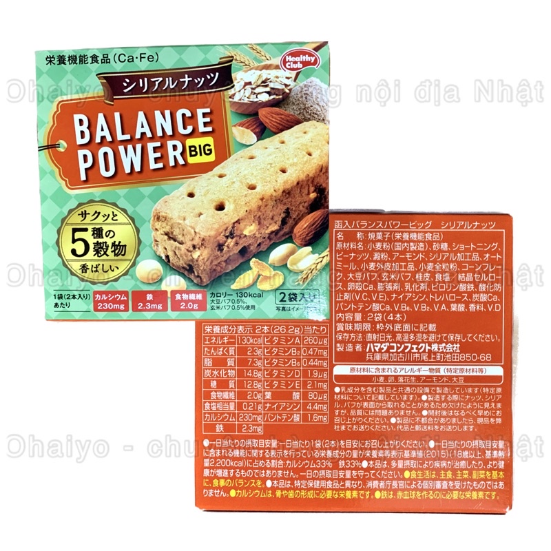 Bánh healthy Balance Power