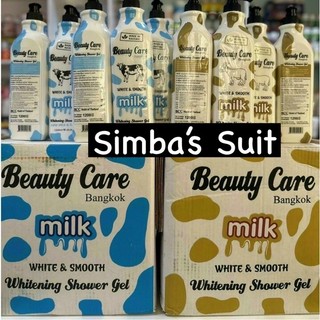 Sữa tắm trắng da Beauty Care 1200ml Thái Lan