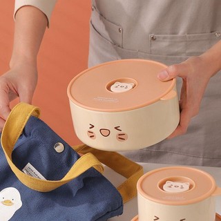 Hộp đựng cơm trưa bằng sứ có nắp phong cách nhật bản dễ thương