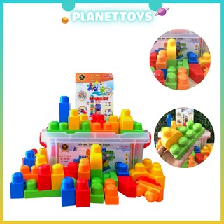 Bộ Đồ Chơi Xếp Hình 50 Chi Tiết Miếng Ghép To Cho Trẻ Từ 18 Tháng Tuổi Vijago