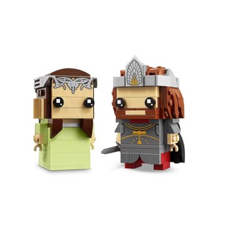 Lego 40632 Brickheadz Arwen & Aragon ( Hàng có sẵn )