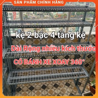 Kệ sắt bậc thang 2 bậc 4 tầng, dùng trồng cây bonsai,xương rồng,hoa đá mini