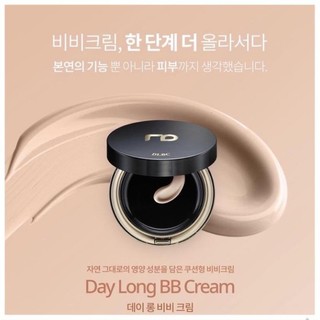 Cushion Ronoderm Day Long BB Cream .