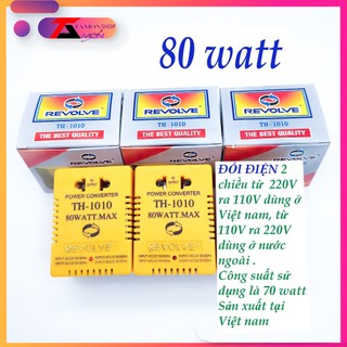 Bộ chuyển đổi nguồn 220v sang 110v Điện trong nước và ngược lại chuyển đổi điện từ 110 sang 220 điện nước ngoài, 80W