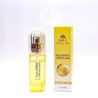 [CHÍNH HÃNG] Trắng da serum Mulwang Stretch Skin MH Beauty Spa, Sreum trắng da căng bóng, trẻ hoá da, mờ nếp