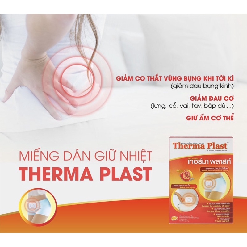 🍃  MIẾNG DÁN THẢO DƯỢC GIẢM ĐAU BỤNG KINH THERMA THÁI LAN 🔥
