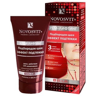 Kem nâng cằm cổ ngực novosvit nga 50ml