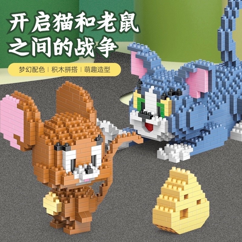Bộ lắp ráp xếp hình mô hình Tom And Jerry
