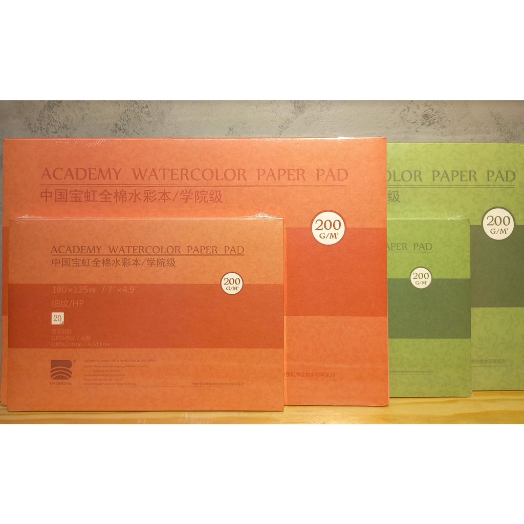 [Zest Corner] Sổ BAOHONG 100% cotton - 200GSM