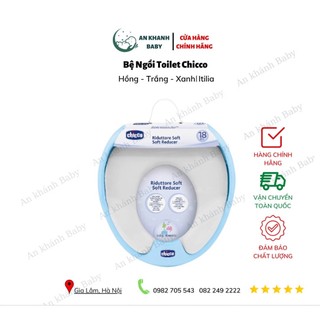 Bệt thu nhỏ bồn cầu, nắp thu nhỏ bồn cầu cho bé, lót bồn cầu cho bé - Chicco