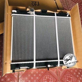 Két nước vios 2014-2016