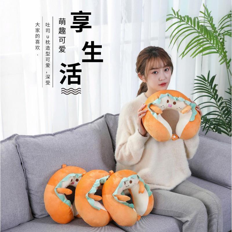 Gối Kê Cổ Chữ u Hình Hoạt Hình Dễ Thương