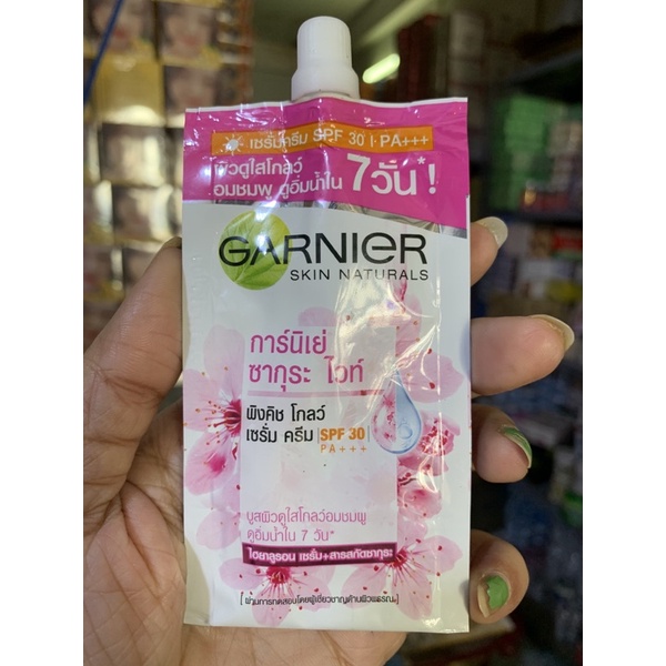 Tuyp dưỡng ganier