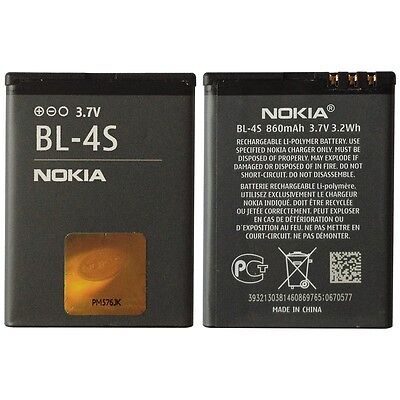 Pin nokia BL-4S dùng cho các máy nokia 2680s/3600s/7100 mã pin BL-4S