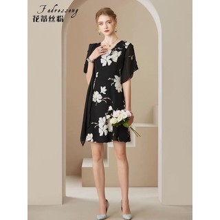 đầm trung niên hoa cao  cấp quý cô thời thượng Lt01-0323