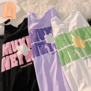 [Order] Áo Phông Cotton Form Rộng Gam Màu Trẻ Trung