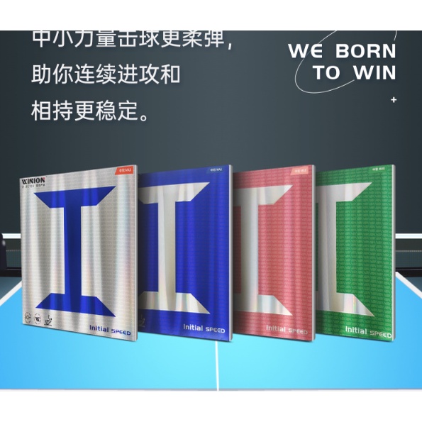 Mặt vợt bóng bàn initial Speed các màu Đen, đỏ, xanh lam, hồng, xanh lá