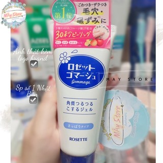 Tẩy tế bào chết Rosette Gommage Gentle Peeling Gel 120g