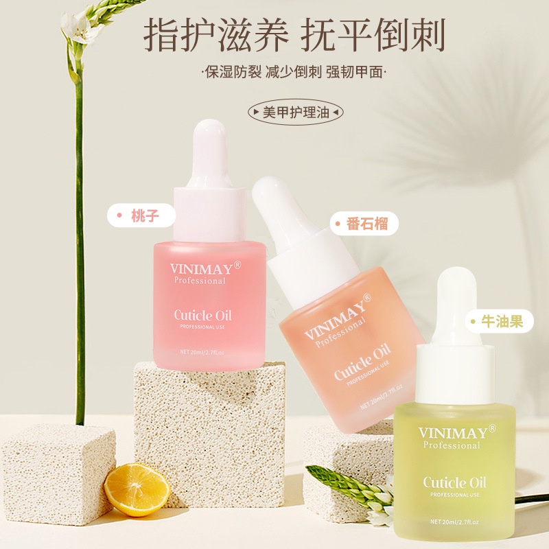 OIL DƯỠNG VIỀN MÓNG, DA TAY/CHÂN. CẤP ẨM LÀM MỀM VÙNG DA CHAI LÌ - CHIẾT XUẤT LỰU, BƠ, MẬT ONG