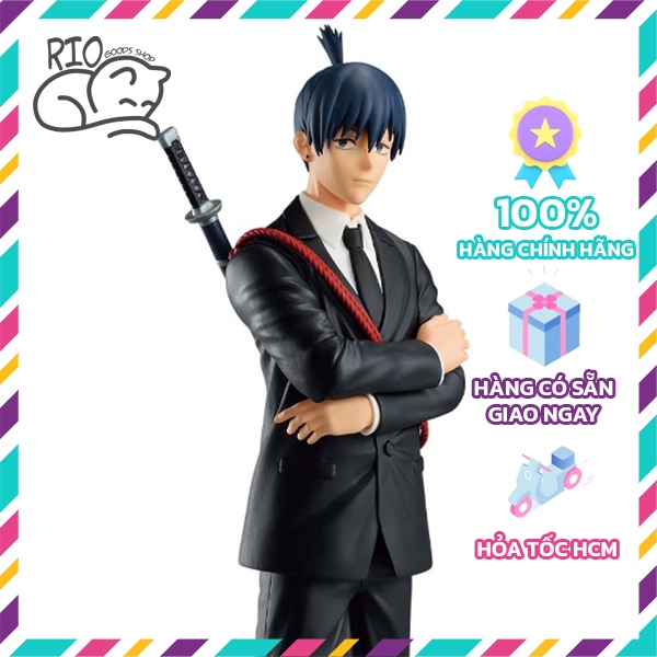 Mô Hình Chainsaw Man Chain Spirits Vol.2 Aki Hayakawa Figure Nhật Bản - Banpresto - Rio Goods Shop