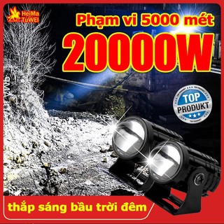 Thắp sáng bầu trời đêm，đèn trợ sáng mini bi，xe máy đèn trợ sáng，cầu mini xe máy chính hãng，đèn trợ sáng xe máy đèn