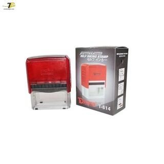 Dấu nhiều dòng TDStamp T-614 KT 30 x 65mm