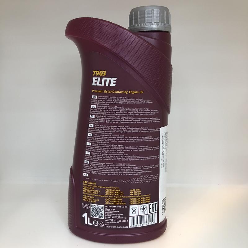 Dầu nhớt xe số, côn tay MANNOL ELITE 5W40