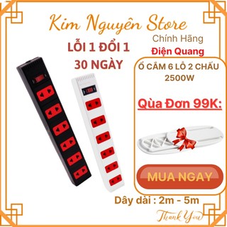 Ổ cắm điện điện quang, 6 lỗ 2 chấu dây 2 mét và 5 mét