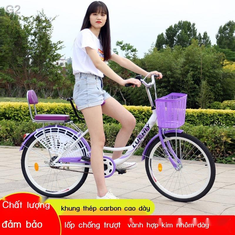 Xe đạp người lớn, trẻ em, nam nữ, quý bà, đi làm, thanh thiếu niên, học sinh cấp 1, 2, 24 inch, 26 nhẹ